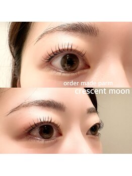 エニー アイラッシュ 筑紫口店(ANY Eyelash)/似合わせまつげパーマ