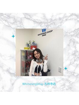 ホワイトニングショップ 吉祥寺店/【★お客様フォト★】