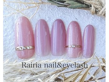 ライリア 小手指店(Rairia)/アートAコース