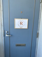 カイロライフケアサポートプラス リペア(Repair)/駐車場からお店まで3