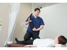 【プロの整体】　股関節のつまり感スッキリ解消コース♪　60分　￥2860