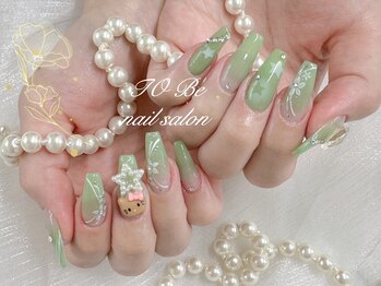 ネイルサロン トゥービー 御徒町上野(To Be)/持ち込みネイル