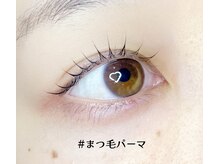 ボアップ(boappu)/まつ毛パーマ