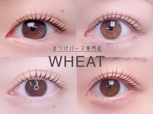 持ちの良いカールはお任せを！Instagram ID：wheat_1125