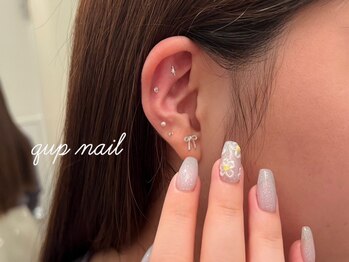 クプ アイラッシュプラス(qup)の写真/【限定のお得なクーポンご用意】夏にピッタリのキレイめなシンプルデザインが豊富に!今だけの特別価格♪