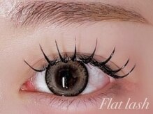 プラスエリマ 四日市(Plus Elima)/フラットラッシュ &nbsp;四日市