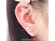 EJA耳つぼジュエリー認定サロン【大人気パーツ1000種以上~】オシャレx美容健康効果で話題沸騰中!ボディも◎