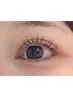 【まつげをより長く太く】コラーゲンまつ毛パーマ¥5900