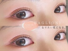 メディカルサロン バリオーニの雰囲気（当店人気まつ毛カールが6月リニューアル！独自手法はそのまま！）
