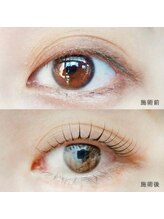 エクリュ(ecru)/まつげパーマ