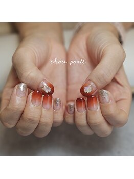 シュポルテ(chou porte)/