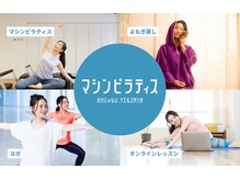 ソエルスタジオ センター南店