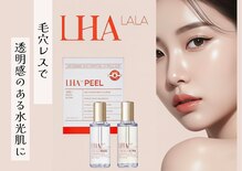 リーチェビューティプラス(riche beauty +plus)