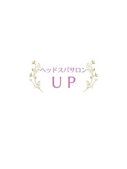 アップ(UP)/◆カウンセリング