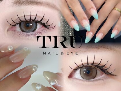 トゥルーネイル アンド アイ 横浜店(TRU NAIL & EYE)の写真
