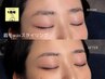 【1周年記念】いつもの！women's眉毛WAX｜似合わせアイブロウ+鎮静パック