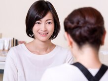 キラフェイス(KILA FACE)/■カウンセリングからスタート■