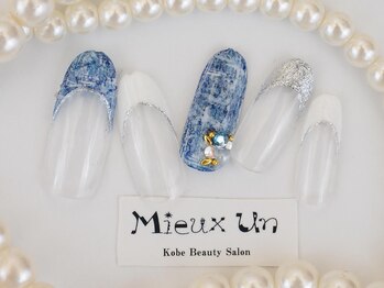 ミューアン(Mieux Un)/
