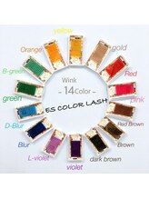 アイトレンド 澄川店(EYETREND)/カラーラッシュ揃ってます♪