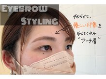 ビエルサ 学芸大学(BIELSA)/アイブロウスタイリングWAX