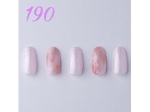 はあとねいる 伊丹店/