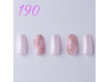 はあとねいる 伊丹店/