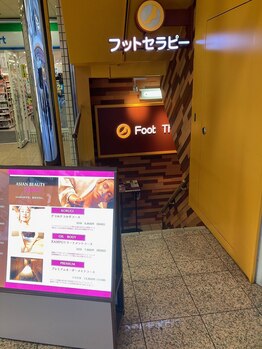 フットセラピー 四条通り店/入店からの流れ