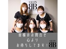 ビービー(BB)の雰囲気（雰囲気）