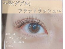 シュクレ 太田川店(shucre)/当店1番人気メニュー！