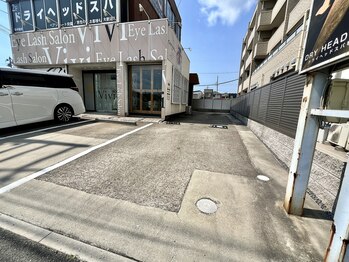 ヴィヴィアン 太田川店(Vivian)/【外観】