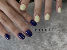 エモット(emot)/