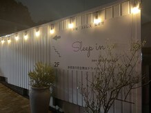 スリープイン 宇都宮西川田店(Sleep in)/ドライヘッドスパSleep inご案内