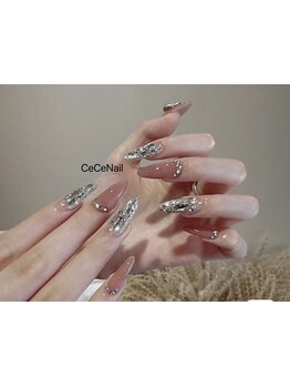 長さ出しのできるサロン