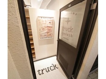 トラック アイラッシュ 天王寺店(truck eyelash)/店内写真4