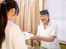 松葉整体 ホワイトニング鈴鹿スマイル館