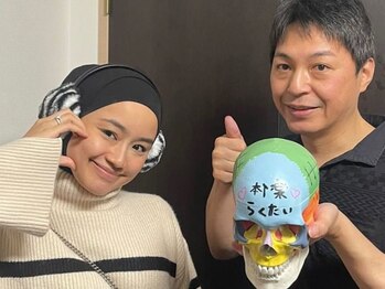 ラクタイセイタイイン 梅田茶屋町店(楽体整体院)/ /小顔/小顔矯正/フェイシャル