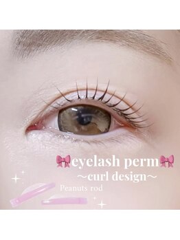 アイモア 名東区 藤が丘店(eye mor.)/服部design☆まつ毛パーマ