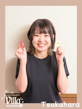 アジアンリラクゼーション ヴィラ 犬山市役所前店(asian relaxation villa) 塚原 