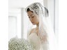 【結婚式/前撮り前】ブライダルシェービング＆似合わせまつげパーマ　¥16000