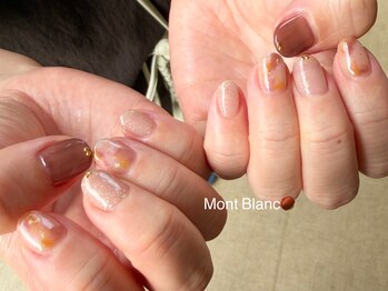 リア(LIA)/Mont Blanc/8800円