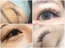 アントゥール 佐賀(ANTEUR)