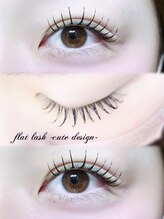 ティグル 光の森店(Tigre)/