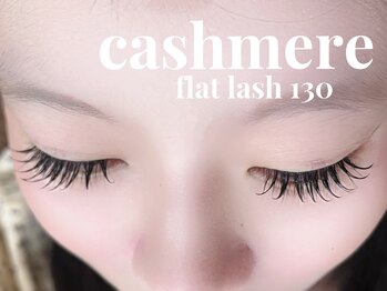 アイラッシュリゾート カハラ 成城店/＊カシミヤフラットラッシュ束感