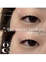 プライベートサロン ヴェール(Veil)/