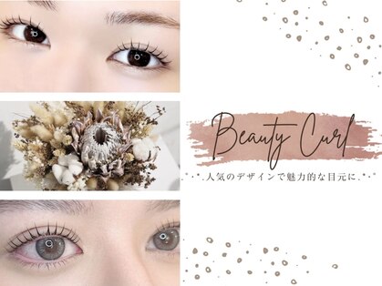 ビューティーカール 心斎橋店(BEAUTY CURL)の写真