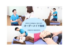 西葛西南口鍼灸整骨院の雰囲気（施術前にお身体の状態を確認させていただきます）