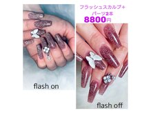 ネイルサロンアンドスクール ティアラモード(ti a la mode)の雰囲気（人気！フラッシュパウダーで作るスカルプチュア☆）