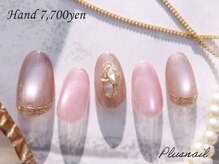 プラスネイル 池袋西口店(PLUS NAIL)/【3013】マグネットネイル