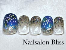 ネイルサロンブリス(nail salon Bliss)/定額シンプルアートコース￥5500