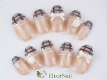 エリクサーネイル 新宿3丁目(Elixir Nail)/定額cやり放題/クーポン使用